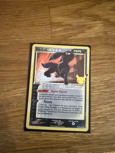 Carte pokémon noctali - noctali, gold