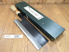 Japonais de Chef Cuisine