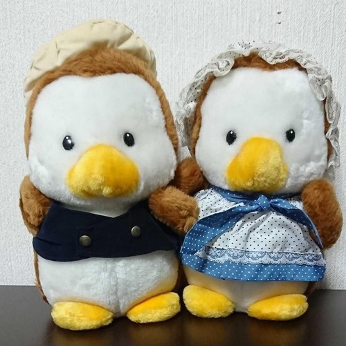 Rare objet peluche vintage