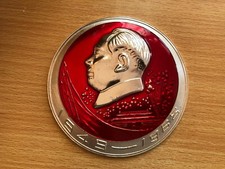 VINTAGE CHINA COMMUNIST CHAIRMAN LEADER MAO ZEDONG HANG PLAQUE COMMEMORATIVE