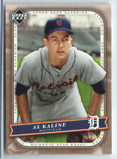 2005 Upper Deck CLASSICS Baseball Base Set 1-100 + 9 Star Retro Rookies - N Ryan