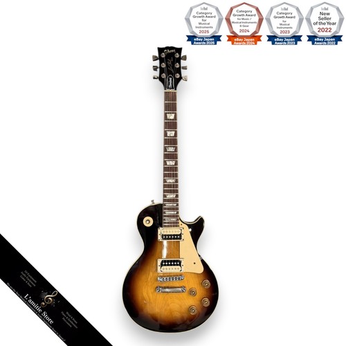 Guitare électrique gibson les - électrique,