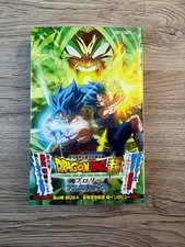 Manga Anime Comics - Dragon