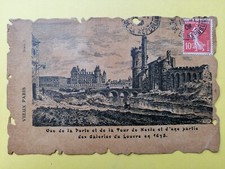 Old postcard style PARCHMENT