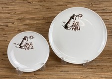 AKU AKU Vintage Tiki Bar Restaurant Ware 2 Piece Dinner & Dessert Plate NOS