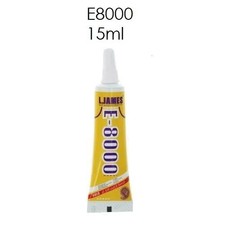 Tube de Colle E8000 15ml