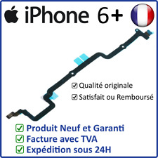 CÂBLE NAPPE RALLONGE DU