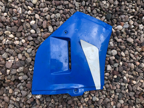 Suzuki rg125 rhs - rhs, lower
