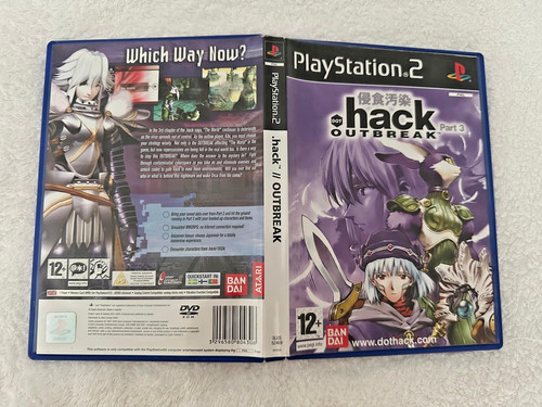 Hack outbreak dvd - outbreak,