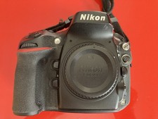 Nikon D800  + MB-D12 + accus +