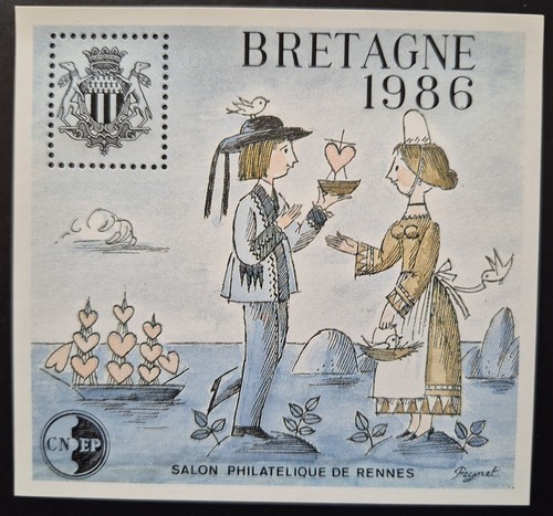 France bloc souvenir cnep - bloc, **