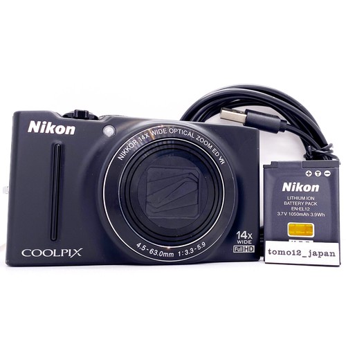 Appareil photo numérique