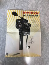 Vintage - Sankyo Sound Xl-320