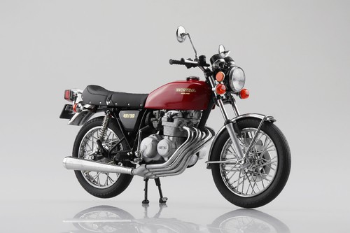 Aoshima diecast - aoshima, 1/12