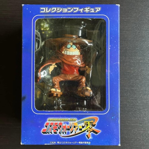 Figurine cosmo warrior - figurine,