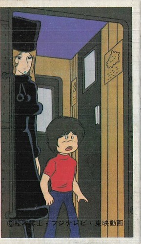 1978 galaxy express 999 - 1978,