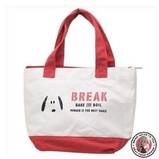 Sac isotherme NEUF [Snoopy] -