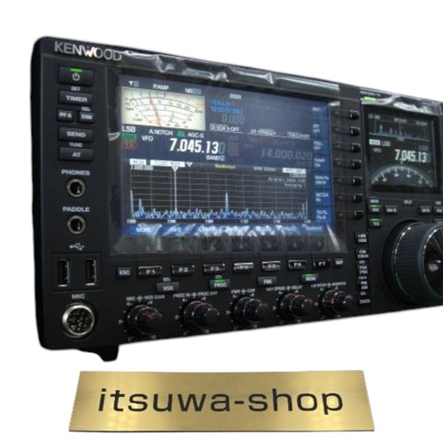 Kenwood 990s 50mhz 200w - kenwood, hf/50mhz