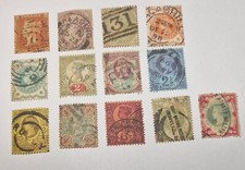 13 timbres du Royaume-Uni, La