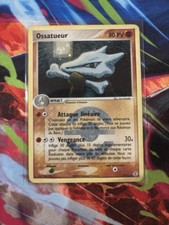 Ossatueur 7/112 Rare Reverse