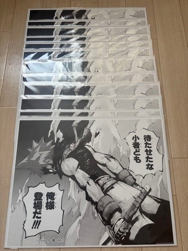 Soul eater 20th anniversary - soul,