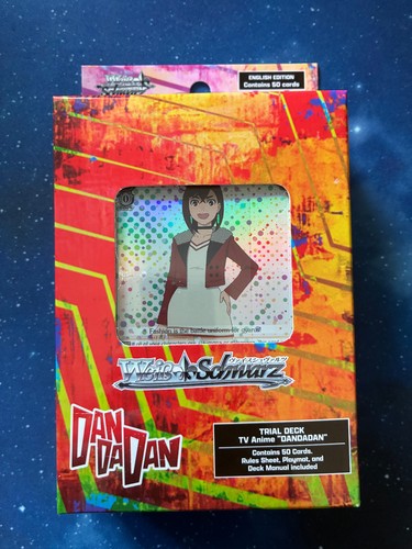 Weiss schwarz trial deck - weiss,