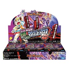 Pack d'extension magique Duel Masters TCG DMRP-04 neuf 4 balles...