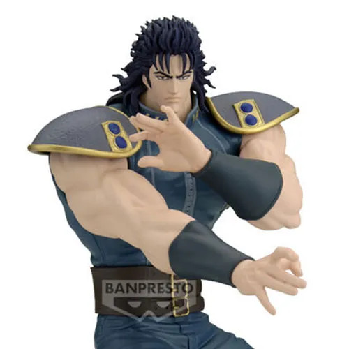 Hokuto ken figurine rei - figurine,
