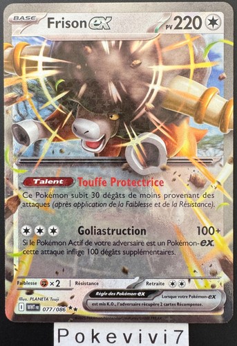 Carte pokemon frison - frison, 077/086