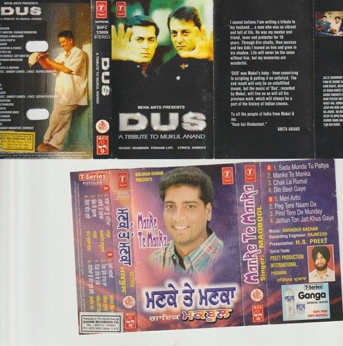 Cassettes audio inde - 4,