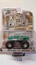 Greenlight Chase 1986