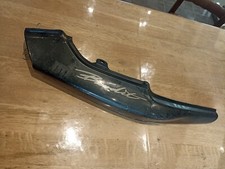 Carénage Côté Arrière
