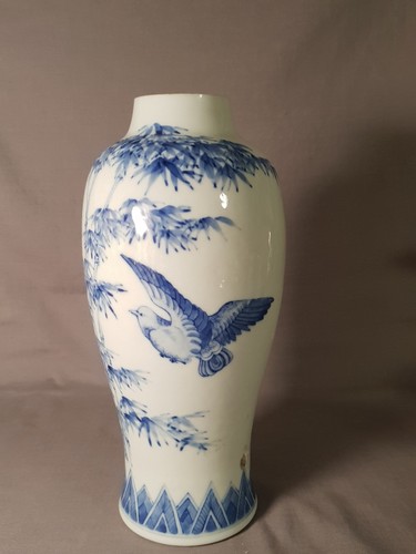 Vase chinois porcelaine - vase, en