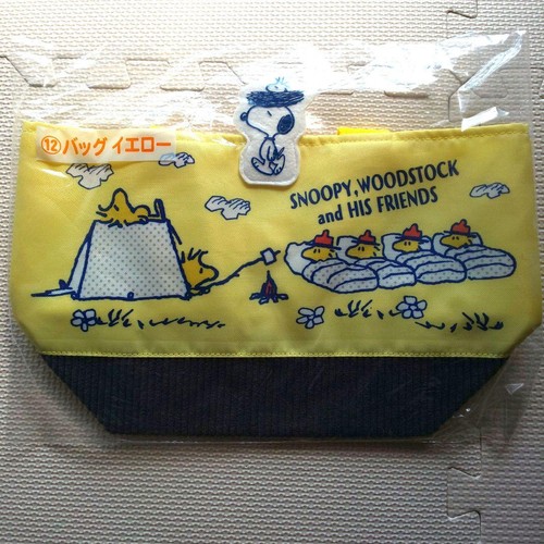 Sac snoopy jaune - sac,