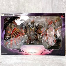 VARIANTE PLAY ARTS Figurine