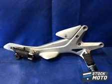 Platine repose pied droite