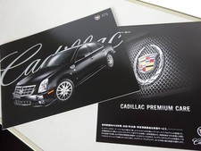 2007 Cadillac STS CatalogJapanese