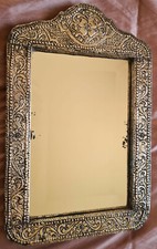 Miroir oriental feuille d' argent massif sur bois - Travail artisannal repoussé