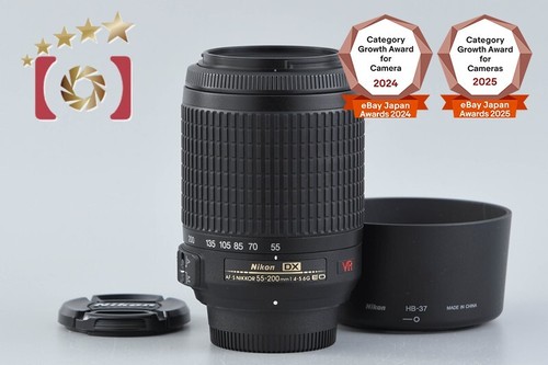 Nikon nikkor 55 - af-s, 55-200mm