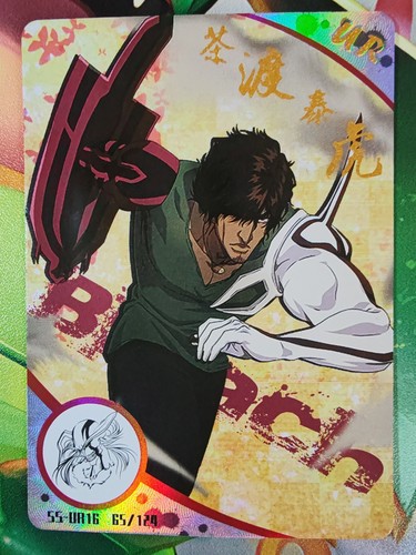 Card holo bleach chad rukia - card,