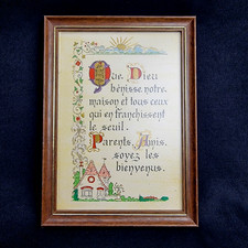 Cadre Religieux Cadeau