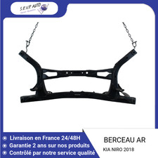 🇫🇷 BERCEAU ARRIERE KIA