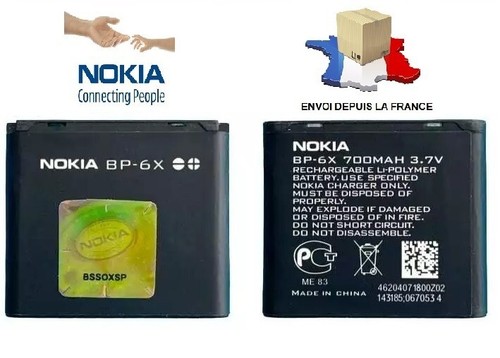 Batterie original nokia 6x - batterie,