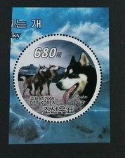 Korea Corée 2008 Transport -