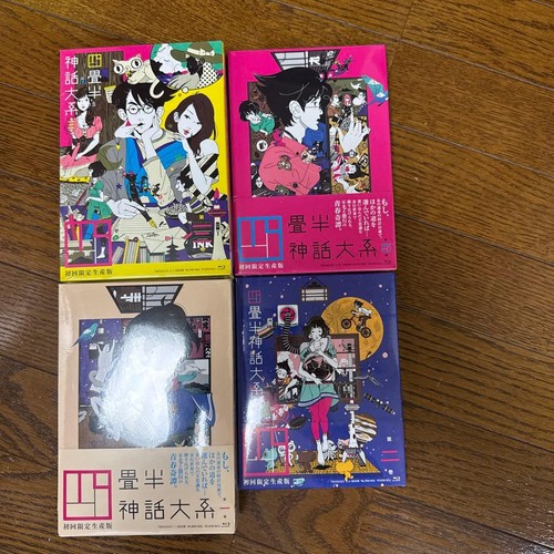 Tatami galaxy blu - galaxy, vol.1-4