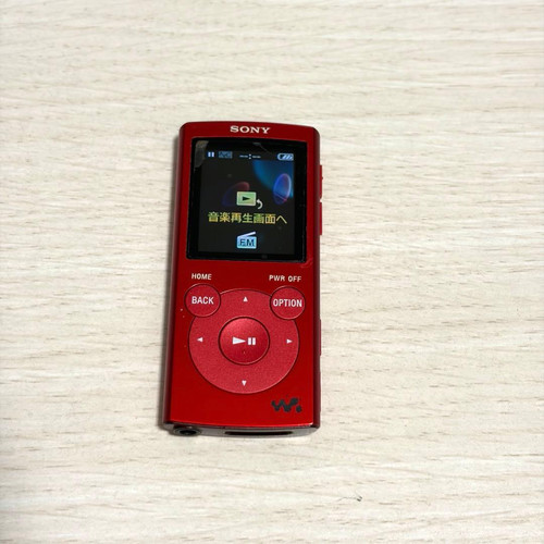 Lecteur mp3 rouge - rouge, sony
