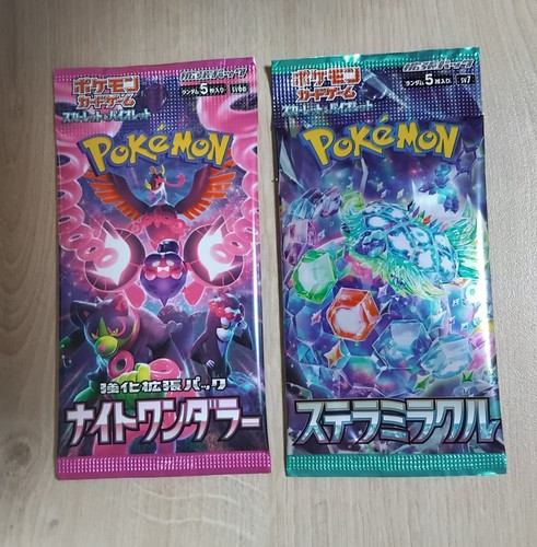 Lot booster neufs - booster,