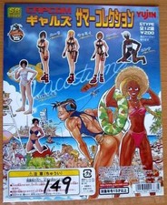 Rare Set 6 Figurine Capcom