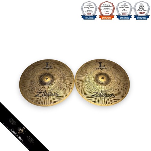 Zildjian zl80 low volume - zildjian,