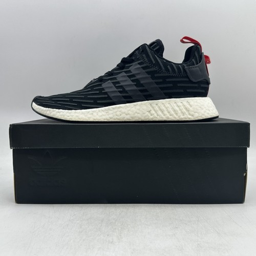 Adidas nmd by2499 taille 46 - nmd_r2,